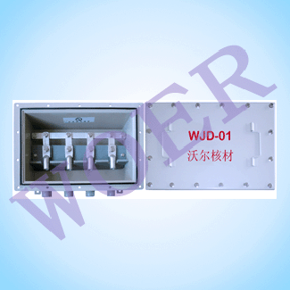 直接接地箱/保護接地箱